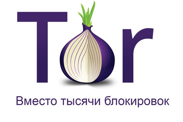 Зеркало гидры телеграмм hydra ssylka onion com