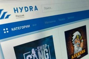 Официальный сайт hydra onion hydrapchela com